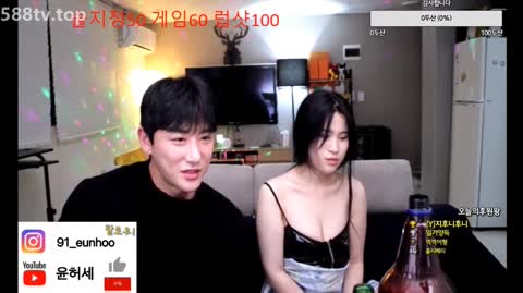 Korean BJ 241206 5