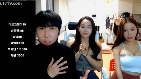 Korean BJ 241207 2
