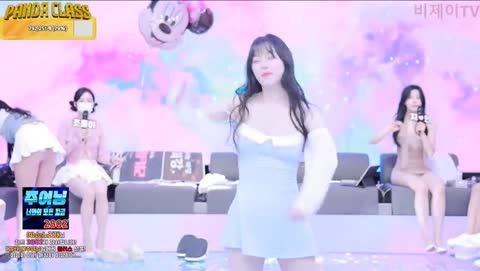 Korean BJ 241212 3