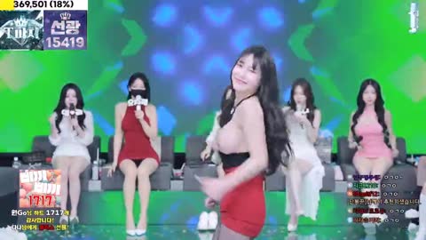 Korean BJ 241216 5
