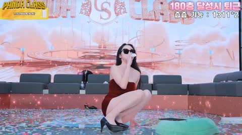 Korean BJ 241218 6