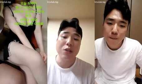 Korean BJ 241224 7