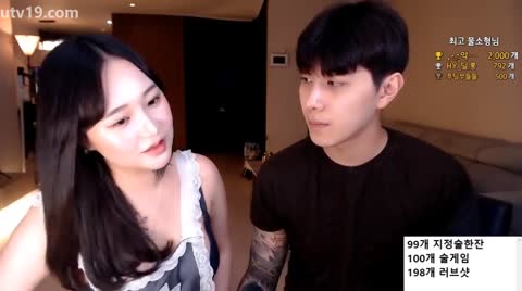 Korean BJ 241225 6