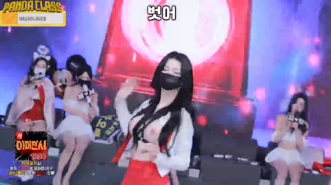 Korean BJ 241230 2