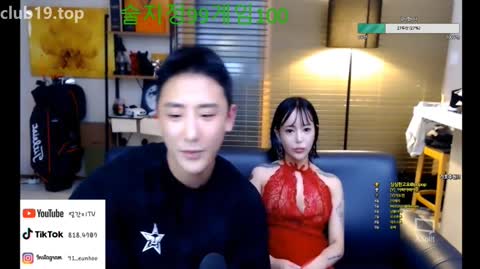 Korean BJ 241231 3