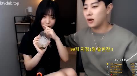 Korean BJ 250102 6