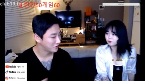 Korean BJ 250103 5