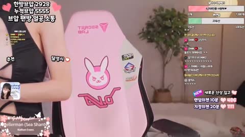 Korean BJ 250104 5