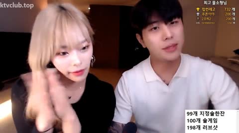 Korean BJ 250107 8