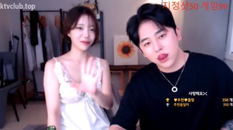 Korean BJ 250108 8
