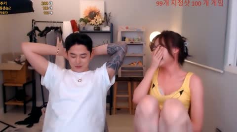 Korean BJ 250110 5