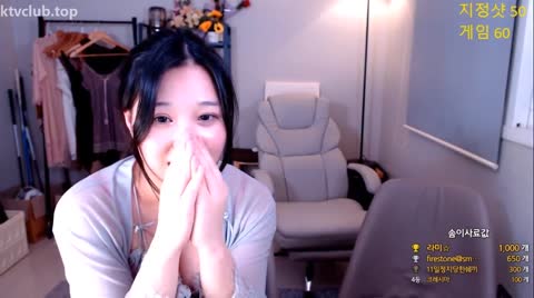 Korean BJ 250111 5