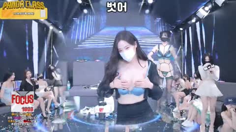 Korean BJ 250113 6