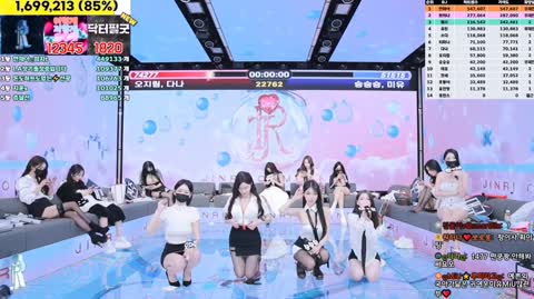Korean BJ 250119 6