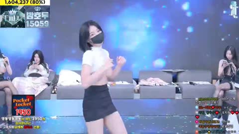Korean BJ 250125 7