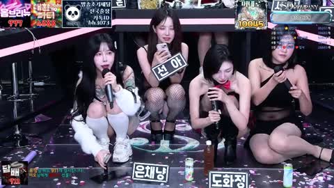 Korean BJ 250128 6