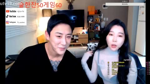 Korean BJ 250129 6