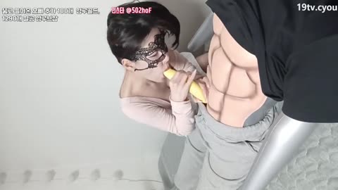Korean BJ 250205 8
