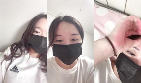 영눙 bj 인스타 라방 9