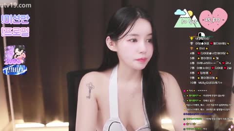 Korean BJ 250214 4