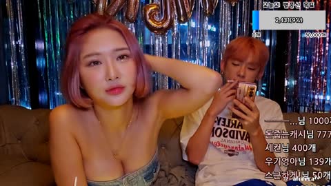Korean BJ 250220 6