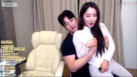 Korean BJ 250221 1