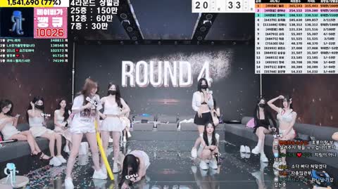 Korean BJ 250302 4
