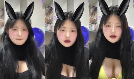 멍하루 인스타 BJ 섹방 11