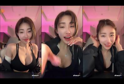 문채연 아프 인스타 2