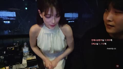 Korean BJ 250327