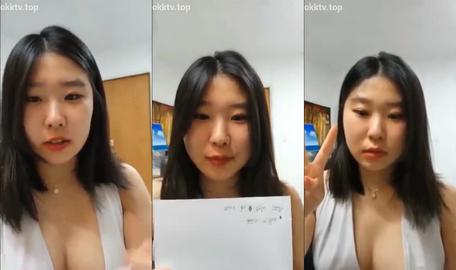Korean BJ 250402 5