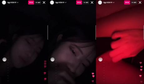 윤공주 인스타 택시기사 몰래 보지노출