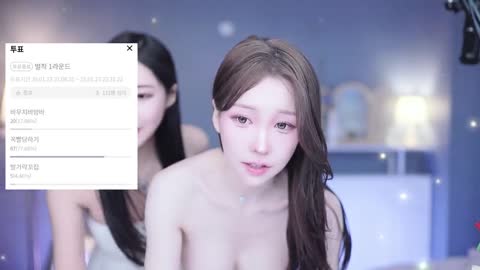 Korean BJ 250412 6