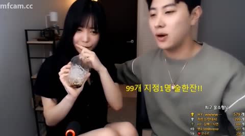 Korean BJ 250412 7