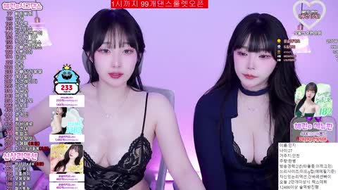 Korean BJ 250414 6