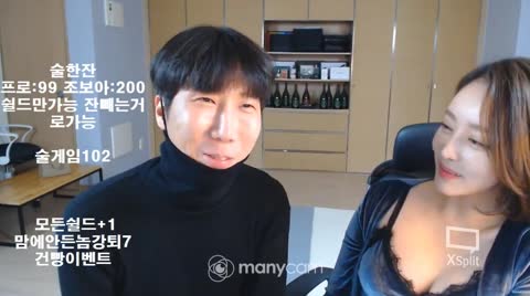 Korean BJ 250415 7