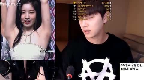 Korean BJ 250420 7