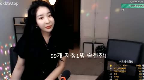 Korean BJ 250423 6