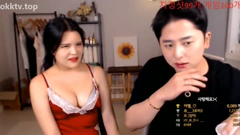 Korean BJ 250427 3