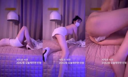 Korean BJ 250428 2