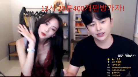 Korean BJ 250428 4