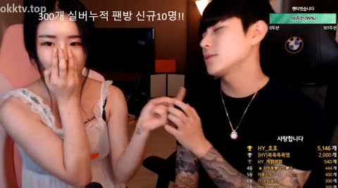Korean BJ 250430 2