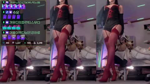 kyul365 겨우디 20241129