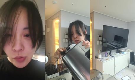 인스타 올노방송 250327 4