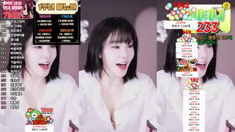 godsehee 갓세희 20250331