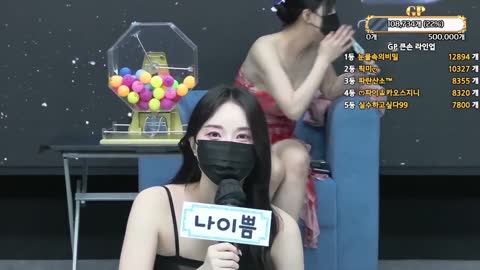 Korean BJ 250521 6