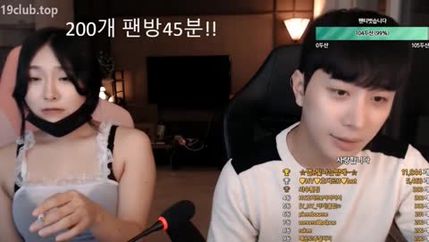 Korean BJ 250529 5