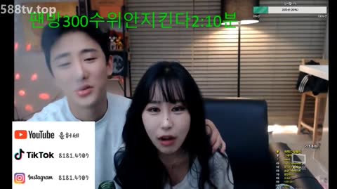 Korean BJ 250530 6