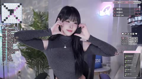 한갱 20250425