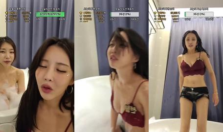 Korean BJ 250619 3